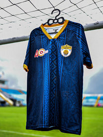 UKSC Away Jersey 26-27