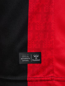 AFCB 26/27 HOME JERSEY S/S