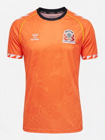 BFF HOME 26/27 FAN JERSEY