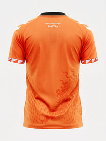 BFF HOME 26/27 FAN JERSEY