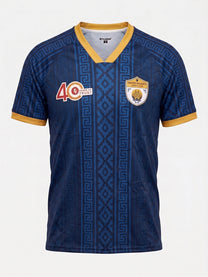 UKSC Away Jersey 26-27